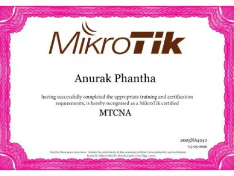 อบรม MikroTik